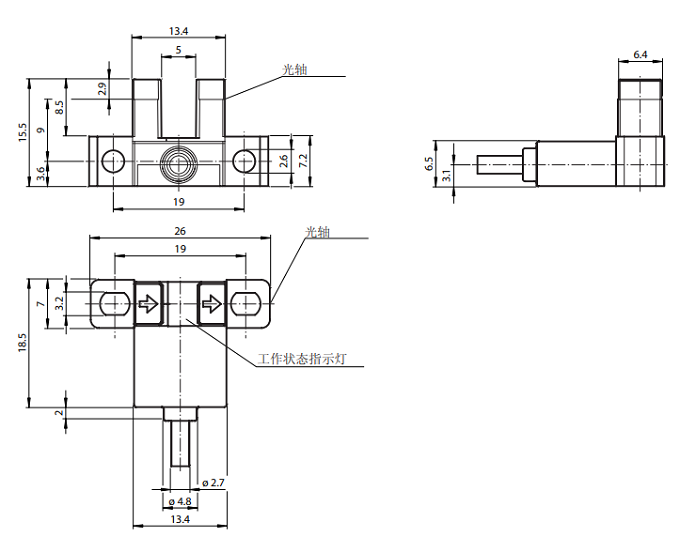 槽型光電傳感器 GL5-L/43a/115(圖3)