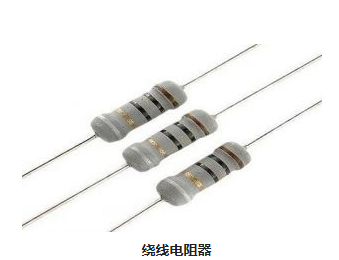 電子繞線電阻器主要結構控制原理方式(圖1)