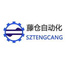 藤倉自動化2021年國慶節放假通知！(圖1)