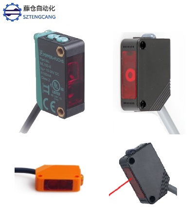 漫反射傳感器 漫反射傳感器