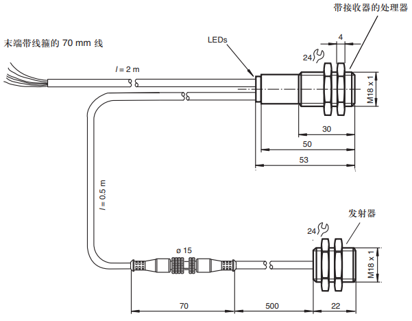 超聲波雙張傳感器外形尺寸 超聲波雙張傳感器外形尺寸