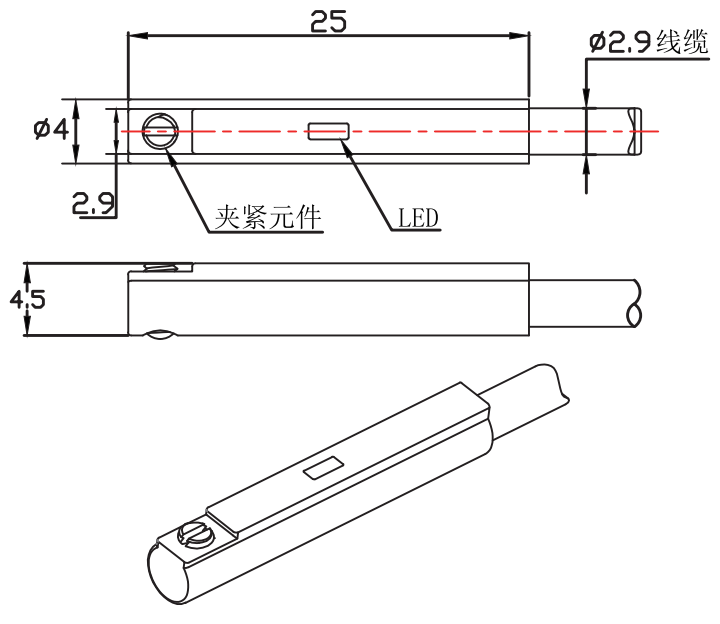 宜科磁感應傳感器:MCS-CS1-OP6L產品(圖3) 宜科磁感應傳感器:MCS-CS1-OP6L產品(圖3)