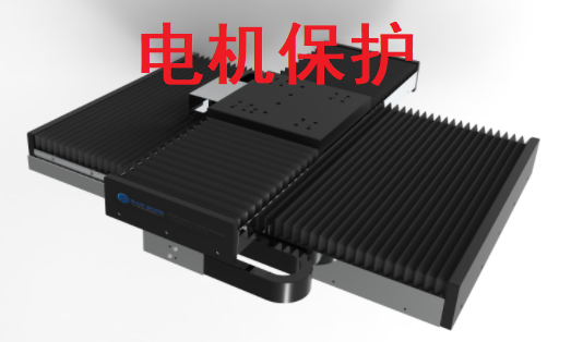 電機不同的三種保護類別，電機保護操作方法(圖1)