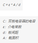 數(shù)字壓力傳感器和數(shù)字壓力開關(guān)的工作原理(圖3)