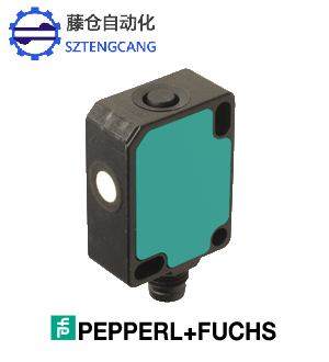 超聲波傳感器UC400-F77-IU-IO-V31(圖1)