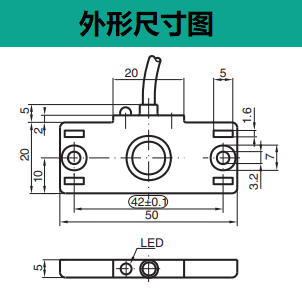 電容式傳感器 CBN10-F46-E0(圖3) 電容式傳感器 CBN10-F46-E0(圖3)
