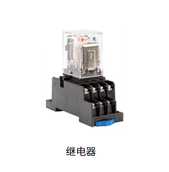 單相固態(tài)繼電器具有更高的可靠性和穩(wěn)定性